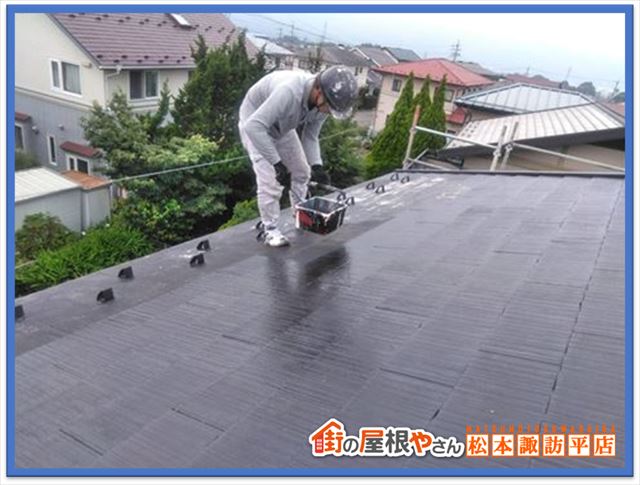 症状別工事方法　塗装